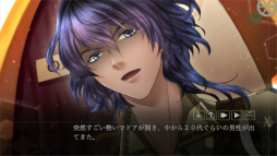 ���������꡼ No.136�Υ���ͥ������ / ��INDIE Live Expo�׻��å��ꥨ������84̾�إ��󥱡��ȡ����ȤΥ����ȥ�䥲���೫ȯ�˻�ä��аޤʤɤ�ʹ����