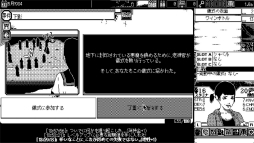 ���������꡼ No.180�Υ���ͥ������ / ��INDIE Live Expo�׻��å��ꥨ������84̾�إ��󥱡��ȡ����ȤΥ����ȥ�䥲���೫ȯ�˻�ä��аޤʤɤ�ʹ����