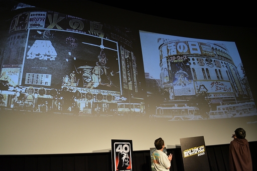 ���������꡼ No.004�Υ���ͥ������ / �֥��������������� ���ԥ�����6/���������ε��ԡ׸���40��ǯ��ǰ���٥�ȥ�ݡ��ȡ�������Ƿ����ȶ������פ��󤬡��פ��Ф�̤��ؤδ�˾����