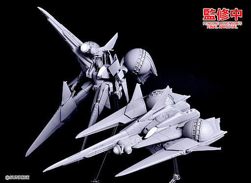 ���������꡼ No.001�Υ���ͥ������ / �����ǡ֥��롼������������ �֥饹�ƥ����פΥץ��ǥ뤬�ޥå����ե����ȥ꡼�����о�