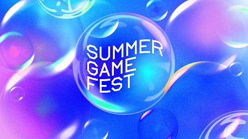画像集 No.002のサムネイル画像 / 開催中止になったE3 2023。果たして「Summer Game Fest」はE3に代わる新たなゲームイベントになるのか