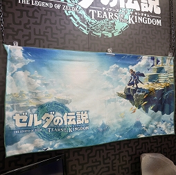 ���������꡼ No.207�Υ���ͥ������ / �־����ν�����NIKKE�פ�֥���̼ �ץ�ƥ��������ӡ��פΥ��å��⡣����72��ץ饤���ե����ץե��ȥ�ݡ���