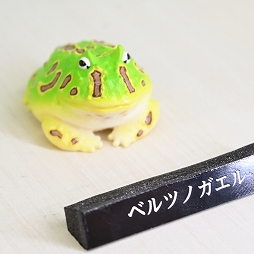 ���������꡼ No.304�Υ���ͥ������ / �־����ν�����NIKKE�פ�֥���̼ �ץ�ƥ��������ӡ��פΥ��å��⡣����72��ץ饤���ե����ץե��ȥ�ݡ���