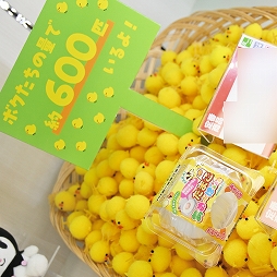 ���������꡼ No.320�Υ���ͥ������ / �־����ν�����NIKKE�פ�֥���̼ �ץ�ƥ��������ӡ��פΥ��å��⡣����72��ץ饤���ե����ץե��ȥ�ݡ���