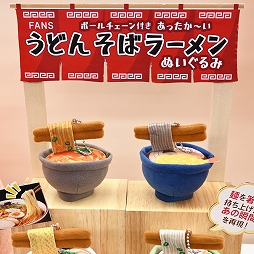 ���������꡼ No.413�Υ���ͥ������ / �־����ν�����NIKKE�פ�֥���̼ �ץ�ƥ��������ӡ��פΥ��å��⡣����72��ץ饤���ե����ץե��ȥ�ݡ���