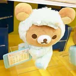 ���������꡼ No.436�Υ���ͥ������ / �־����ν�����NIKKE�פ�֥���̼ �ץ�ƥ��������ӡ��פΥ��å��⡣����72��ץ饤���ե����ץե��ȥ�ݡ���