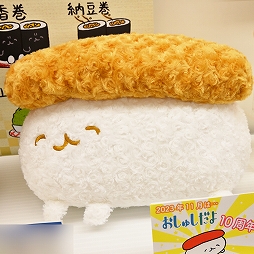 ���������꡼ No.456�Υ���ͥ������ / �־����ν�����NIKKE�פ�֥���̼ �ץ�ƥ��������ӡ��פΥ��å��⡣����72��ץ饤���ե����ץե��ȥ�ݡ���