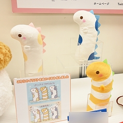 ���������꡼ No.459�Υ���ͥ������ / �־����ν�����NIKKE�פ�֥���̼ �ץ�ƥ��������ӡ��פΥ��å��⡣����72��ץ饤���ե����ץե��ȥ�ݡ���