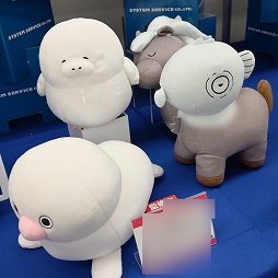 ���������꡼ No.461�Υ���ͥ������ / �־����ν�����NIKKE�פ�֥���̼ �ץ�ƥ��������ӡ��פΥ��å��⡣����72��ץ饤���ե����ץե��ȥ�ݡ���