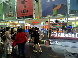 ���������꡼ No.008�Υ���ͥ������ / �֥����ԥå�e���ݡ��ĥ�������2023�פ�٤�������ХХ��饦�ɤ��ܻؤ��������ƥʥ֥��e���ݡ��ĥ��٥�Ȥ򱿱Ĥ��뤿��Υ��ݡ��Ȥη�