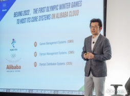 ���������꡼ No.012�Υ���ͥ������ / �֥����ԥå�e���ݡ��ĥ�������2023�פ�٤�������ХХ��饦�ɤ��ܻؤ��������ƥʥ֥��e���ݡ��ĥ��٥�Ȥ򱿱Ĥ��뤿��Υ��ݡ��Ȥη�