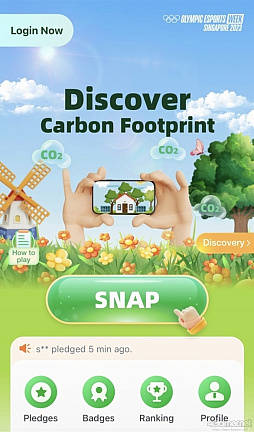 ���������꡼ No.014�Υ���ͥ������ / �֥����ԥå�e���ݡ��ĥ�������2023�פ�٤�������ХХ��饦�ɤ��ܻؤ��������ƥʥ֥��e���ݡ��ĥ��٥�Ȥ򱿱Ĥ��뤿��Υ��ݡ��Ȥη�