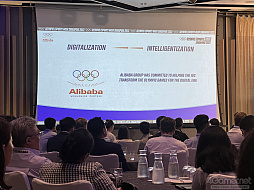 ���������꡼ No.021�Υ���ͥ������ / �֥����ԥå�e���ݡ��ĥ�������2023�פ�٤�������ХХ��饦�ɤ��ܻؤ��������ƥʥ֥��e���ݡ��ĥ��٥�Ȥ򱿱Ĥ��뤿��Υ��ݡ��Ȥη�