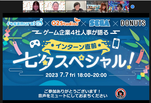 ���������꡼ No.001�Υ���ͥ������ / ������ȳ��Υ��󥿡����������åȤ��⤯���֥�������4�ҿͻ����������󥿡���ľ�� ��ͼ���ڥ���롪�ץ�ݡ���