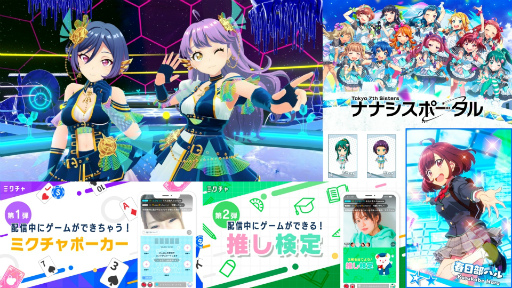 ���������꡼ No.009�Υ���ͥ������ / ������ȳ��Υ��󥿡����������åȤ��⤯���֥�������4�ҿͻ����������󥿡���ľ�� ��ͼ���ڥ���롪�ץ�ݡ���