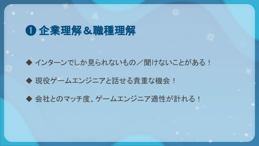 ���������꡼ No.011�Υ���ͥ������ / ������ȳ��Υ��󥿡����������åȤ��⤯���֥�������4�ҿͻ����������󥿡���ľ�� ��ͼ���ڥ���롪�ץ�ݡ���