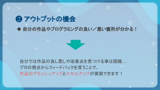 ���������꡼ No.012�Υ���ͥ������ / ������ȳ��Υ��󥿡����������åȤ��⤯���֥�������4�ҿͻ����������󥿡���ľ�� ��ͼ���ڥ���롪�ץ�ݡ���