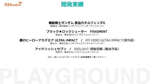 ���������꡼ No.016�Υ���ͥ������ / ������ȳ��Υ��󥿡����������åȤ��⤯���֥�������4�ҿͻ����������󥿡���ľ�� ��ͼ���ڥ���롪�ץ�ݡ���