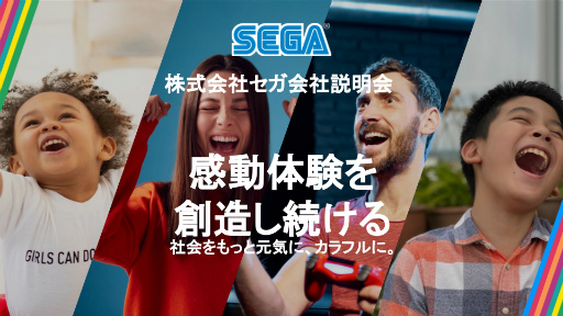 ���������꡼ No.018�Υ���ͥ������ / ������ȳ��Υ��󥿡����������åȤ��⤯���֥�������4�ҿͻ����������󥿡���ľ�� ��ͼ���ڥ���롪�ץ�ݡ���