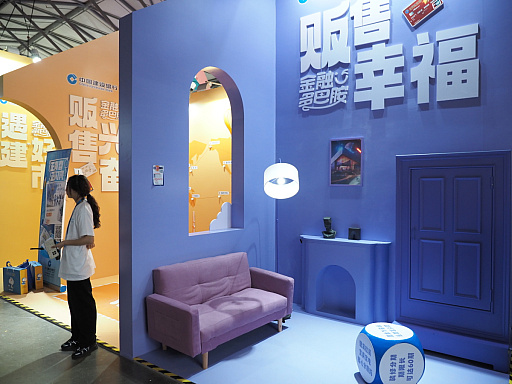 ꡼ No.004Υͥ / CJ2023ϥॷ祦ˡȶԡɤ֡򡩡߶ԡפϤᡤȬԸݤˤåȤȤ