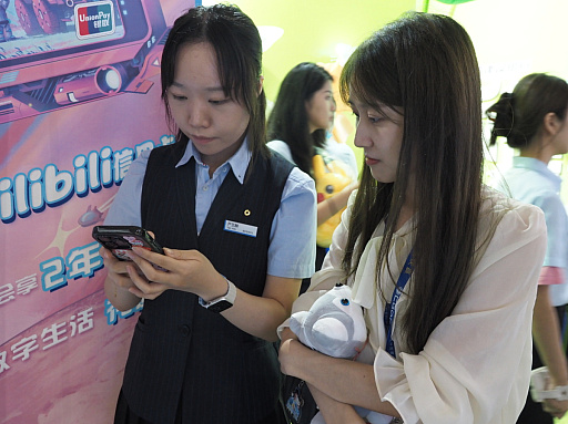 ꡼ No.007Υͥ / CJ2023ϥॷ祦ˡȶԡɤ֡򡩡߶ԡפϤᡤȬԸݤˤåȤȤ