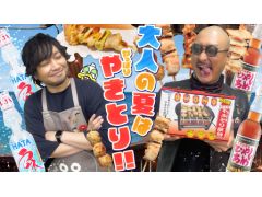 �路�㤬��TV�κǿ�ư��Ǥϡ������ѡ־Ƥ�Ļ�᡼�����פ�ȤäƾƤ�Ļ�ѡ��ƥ�����ڤ����ͻҤ��Ϥ�