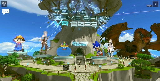 ���������꡼ No.002�Υ���ͥ������ / ��TGS2023�ϥС��������������������ॷ�祦��ڤ����TOKYO GAME SHOW VR�פ������ץ󡣥������Ȥ򥯥ꥢ���ƥ��Х�������ˡ�򽸤�褦