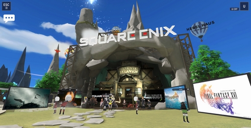 ���������꡼ No.006�Υ���ͥ������ / ��TGS2023�ϥС��������������������ॷ�祦��ڤ����TOKYO GAME SHOW VR�פ������ץ󡣥������Ȥ򥯥ꥢ���ƥ��Х�������ˡ�򽸤�褦