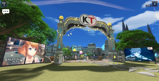 ���������꡼ No.011�Υ���ͥ������ / ��TGS2023�ϥС��������������������ॷ�祦��ڤ����TOKYO GAME SHOW VR�פ������ץ󡣥������Ȥ򥯥ꥢ���ƥ��Х�������ˡ�򽸤�褦