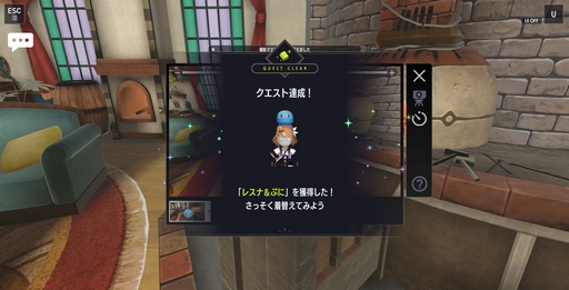 ���������꡼ No.014�Υ���ͥ������ / ��TGS2023�ϥС��������������������ॷ�祦��ڤ����TOKYO GAME SHOW VR�פ������ץ󡣥������Ȥ򥯥ꥢ���ƥ��Х�������ˡ�򽸤�褦