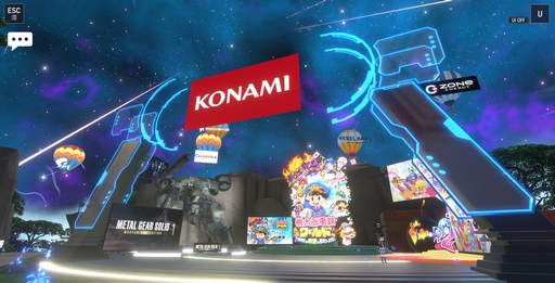 ���������꡼ No.020�Υ���ͥ������ / ��TGS2023�ϥС��������������������ॷ�祦��ڤ����TOKYO GAME SHOW VR�פ������ץ󡣥������Ȥ򥯥ꥢ���ƥ��Х�������ˡ�򽸤�褦