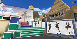 ���������꡼ No.029�Υ���ͥ������ / ��TGS2023�ϥС��������������������ॷ�祦��ڤ����TOKYO GAME SHOW VR�פ������ץ󡣥������Ȥ򥯥ꥢ���ƥ��Х�������ˡ�򽸤�褦