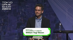 ���������꡼ No.004�Υ���ͥ������ / ��TGS2023�ϥ����ʲҤǥ�����Ծ�Ϥɤ��Ѥ�ä��� Valve�����ץ��󡤥Х�����ʥॳ���ƼҤλ����Ǹ�ä���Ĵ�ֱ��ݡ���