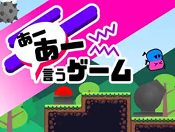 ���������꡼ No.001�Υ���ͥ������ / KONAMI�ȥ���ܤ����֥ܥ�С��ԥΡפ�AR�������ڤ���롣�֥ԥΡפο��ѥå�������10��9�������ָ��������