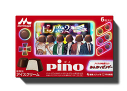 ���������꡼ No.010�Υ���ͥ������ / KONAMI�ȥ���ܤ����֥ܥ�С��ԥΡפ�AR�������ڤ���롣�֥ԥΡפο��ѥå�������10��9�������ָ��������