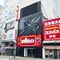 ���������꡼ No.014�Υ���ͥ������ / KONAMI�ȥ���ܤ����֥ܥ�С��ԥΡפ�AR�������ڤ���롣�֥ԥΡפο��ѥå�������10��9�������ָ��������