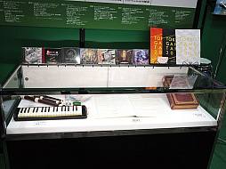 ���������꡼ No.005�Υ���ͥ������ / ��TGS2023�ϥ����಻�������ҥΥ�����������������������ॷ�祦�˽��Ÿ�����������Ȥϡ������̸������ˤϥȡ������硼��»�ͽ��