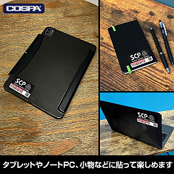 ���������꡼ No.008�Υ���ͥ������ / ��SCP���ġסȤͤ��Ǥ����åץѡ������ɤ䥹�ƥå����ʤ�TGS 2023�Υ����ѥ֡����ˤ�����������