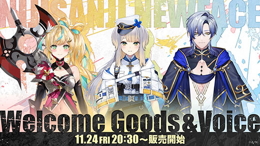 画像ギャラリー No.003のサムネイル画像 / 「にじさんじ」より，3人の新人VTuberがデビュー。大斧を持ったバーサーカーに犬のお巡りさん，怪しげな時魔道士という個性豊かな面々