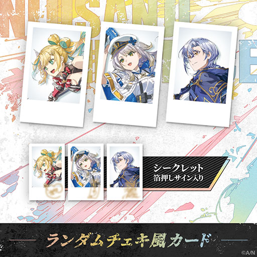 画像ギャラリー No.011のサムネイル画像 / 「にじさんじ」より，3人の新人VTuberがデビュー。大斧を持ったバーサーカーに犬のお巡りさん，怪しげな時魔道士という個性豊かな面々