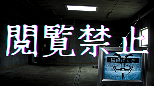 ���������꡼ No.001�Υ���ͥ������ / 3�����������Ϥ��ڵ��ʤ����˻�����褹������������õ�夲�������2�ơ�ŷ���绦�������ԡפ������������ӥ�Makuake�����䳫��