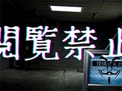 3�����������Ϥ��ڵ��ʤ����˻�����褹������������õ�夲�������2�ơ�ŷ���绦�������ԡפ������������ӥ�Makuake�����䳫��