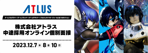 ���������꡼ No.001�Υ���ͥ������ / ���ȥ饹�����Ӻ��ѥ���饤��������̡����ܲ�12��7�����鳫�Ťˡ��ץ�����ޡ����ץ��ʡ��ʤ�15�����罸