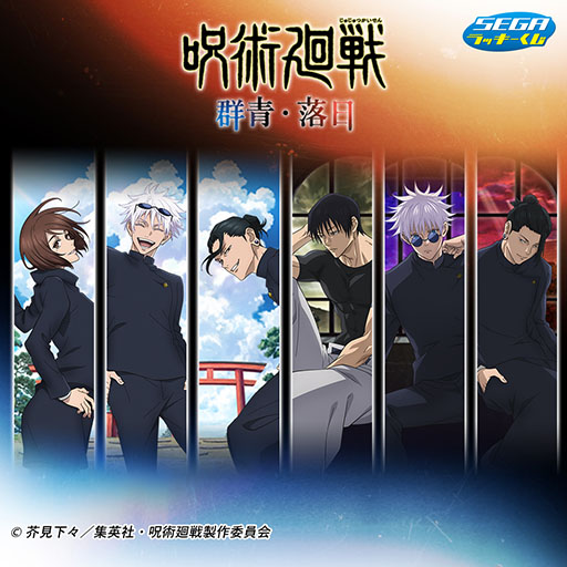 ���������꡼ No.002�Υ���ͥ������ / �ֿ䤷�λҡסּ��Ѳ���פʤɤΥե����奢�䤯�����о졣�ȥ����ץե�����2024�ɤ˥�������Ÿ����