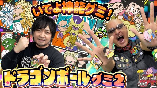 ڥɥ饴ܡۤ¤Хơ 路γѥϥϥѤʤڥХޥART2