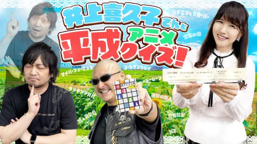 ڥȡ׻ҡƤäȤ路餬˥᥯ǥХȥ롪ʿ