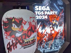 ॷ祦!?٥ȡSEGA TGS PARTYפǯⳫšζǡ׿о줹ȥߥʥȶҡɤλѤ