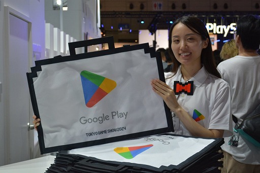 Google PlayΥݥȤ8000ʬ館ơʢ ץʡɥơѼԤФ˥֡˹Ԥ٤TGS2024