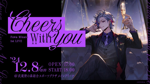  No.021Υͥ / ̫ 1st LIVE Cheers with youɡץݡȡѥ󥳡ȥåФʤɡեˤȤäƤ˺ʤ饤֤