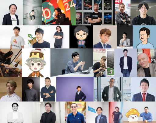 ���������꡼ No.002�Υ���ͥ������ / �֥��å��������󥲡���ȳ��򸣰�����31̾��ʹ����2024ǯ�����ܤ����˥塼�����ҥåȤ����ि���ɬ�פʤ��ȡ������ƥ֥��å����������̤��